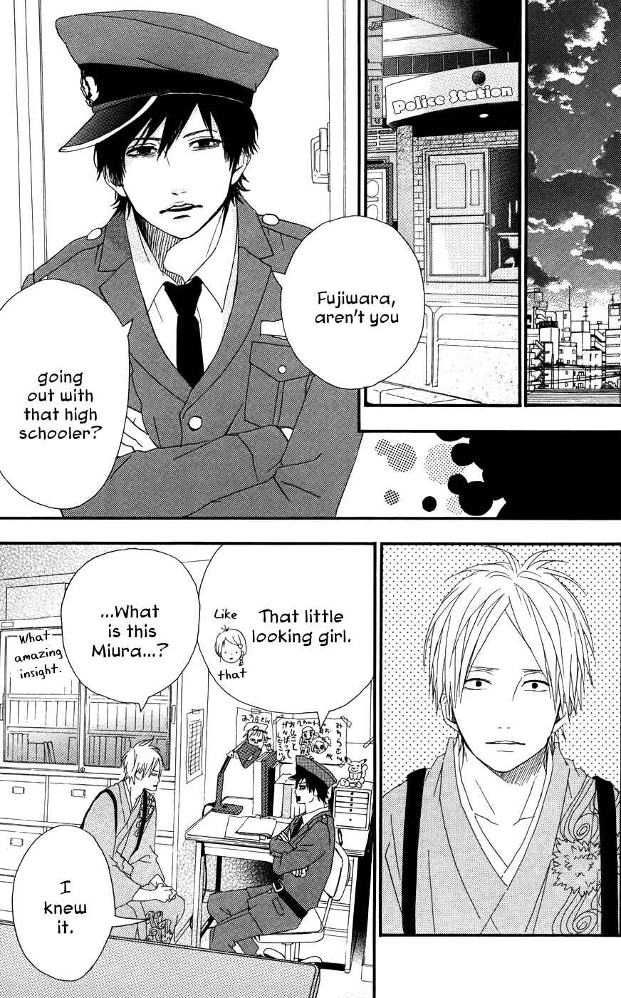 Page 20 Chapter 25 Dreamin Sun