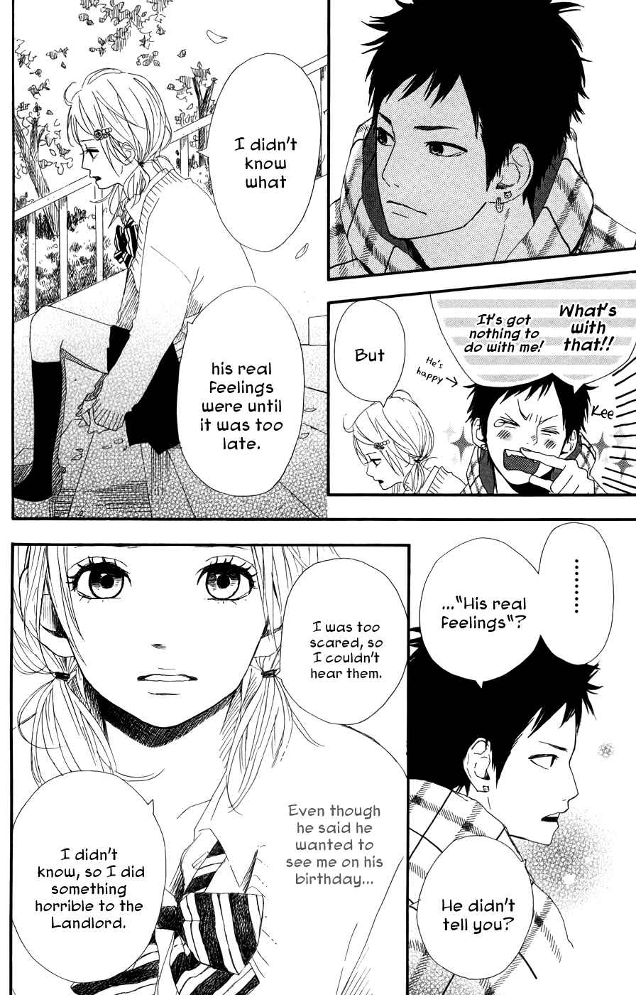 Page 23 Chapter 25 Dreamin Sun