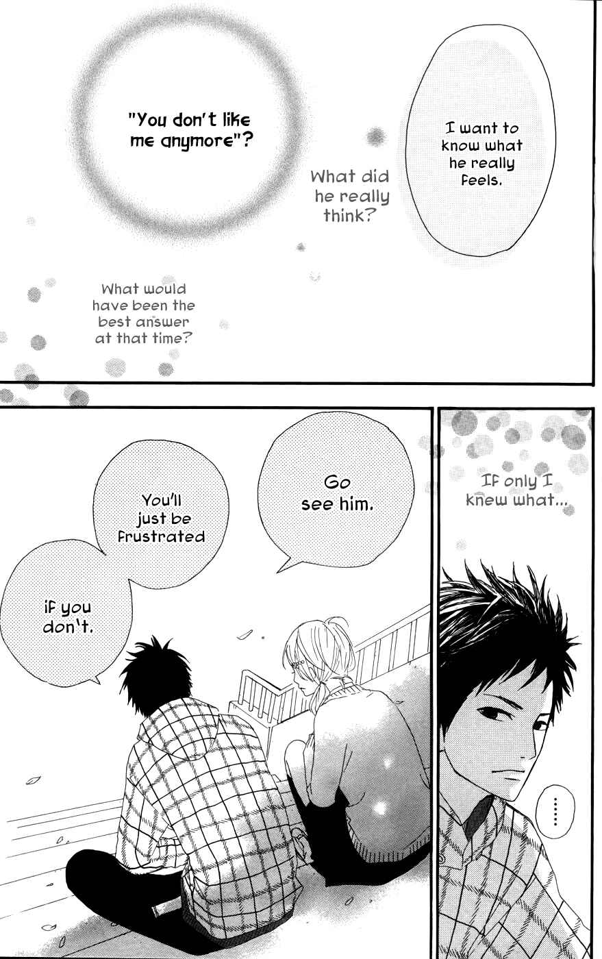 Page 24 Chapter 25 Dreamin Sun