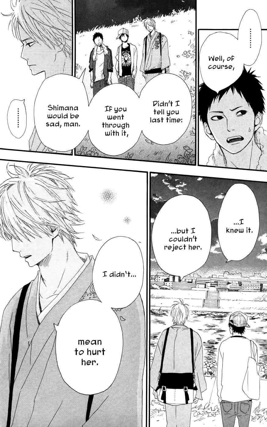Page 29 Chapter 25 Dreamin Sun