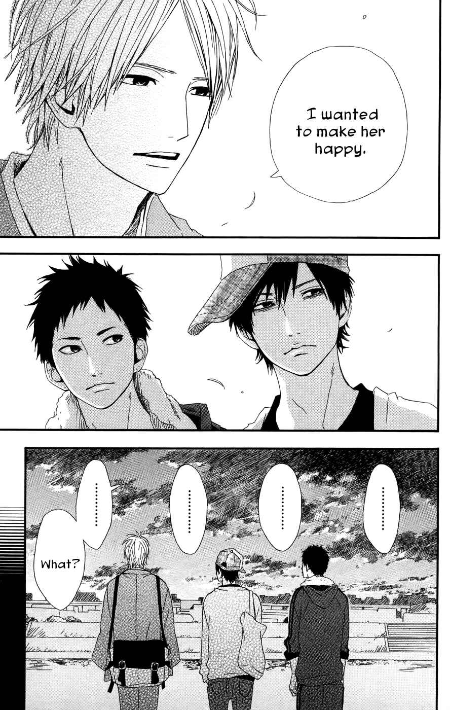 Page 30 Chapter 25 Dreamin Sun