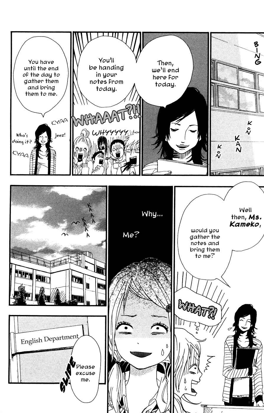Page 9 Chapter 25 Dreamin Sun