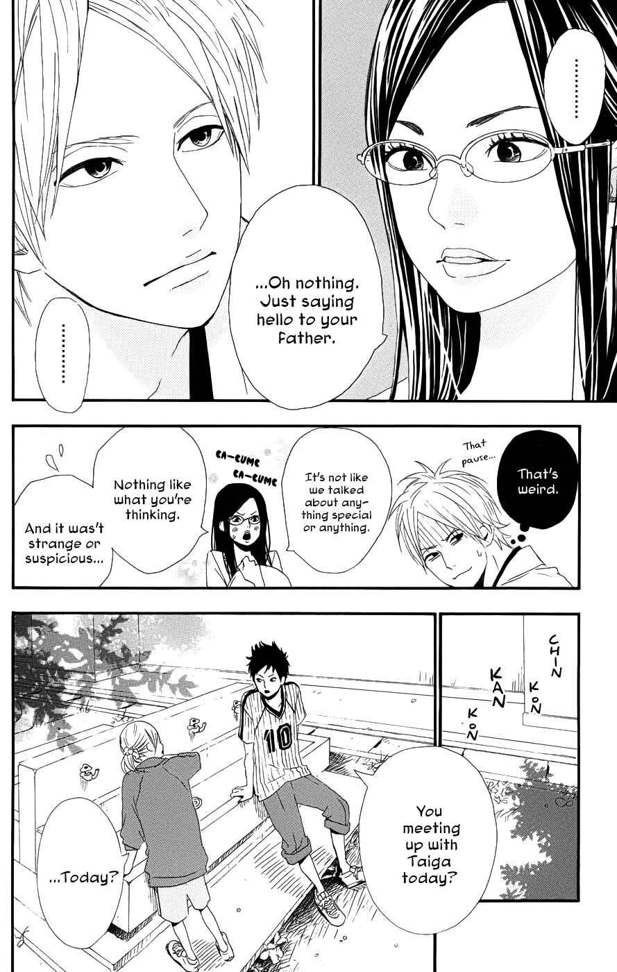 Page 11 Chapter 26 Dreamin Sun