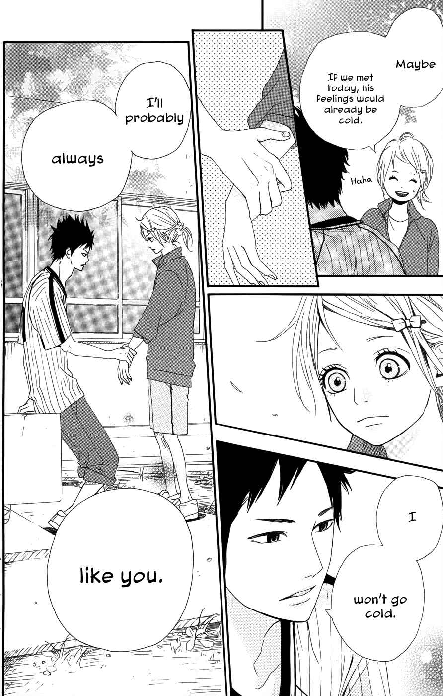 Page 13 Chapter 26 Dreamin Sun