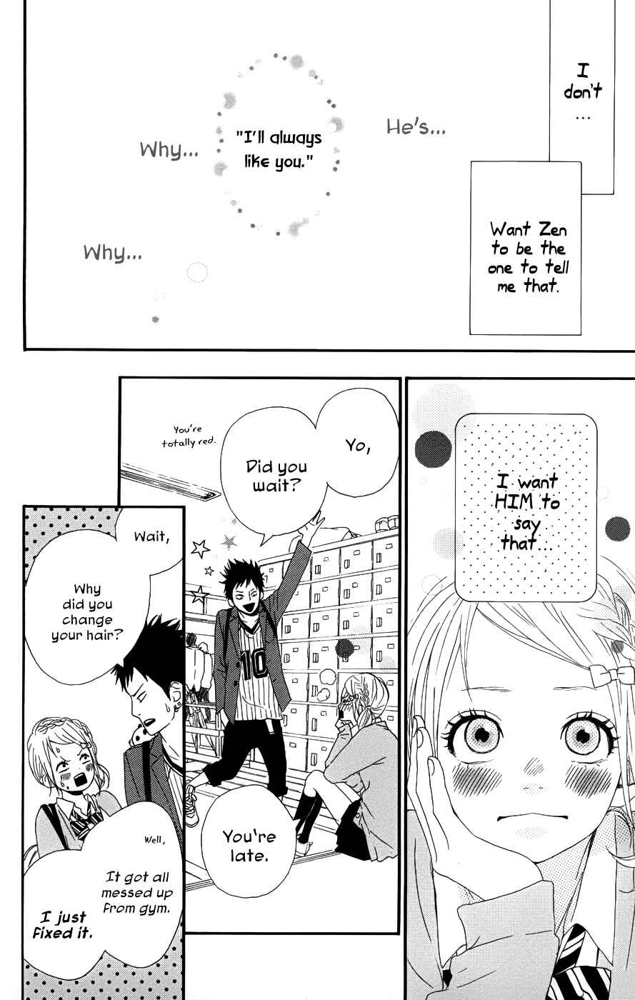 Page 15 Chapter 26 Dreamin Sun