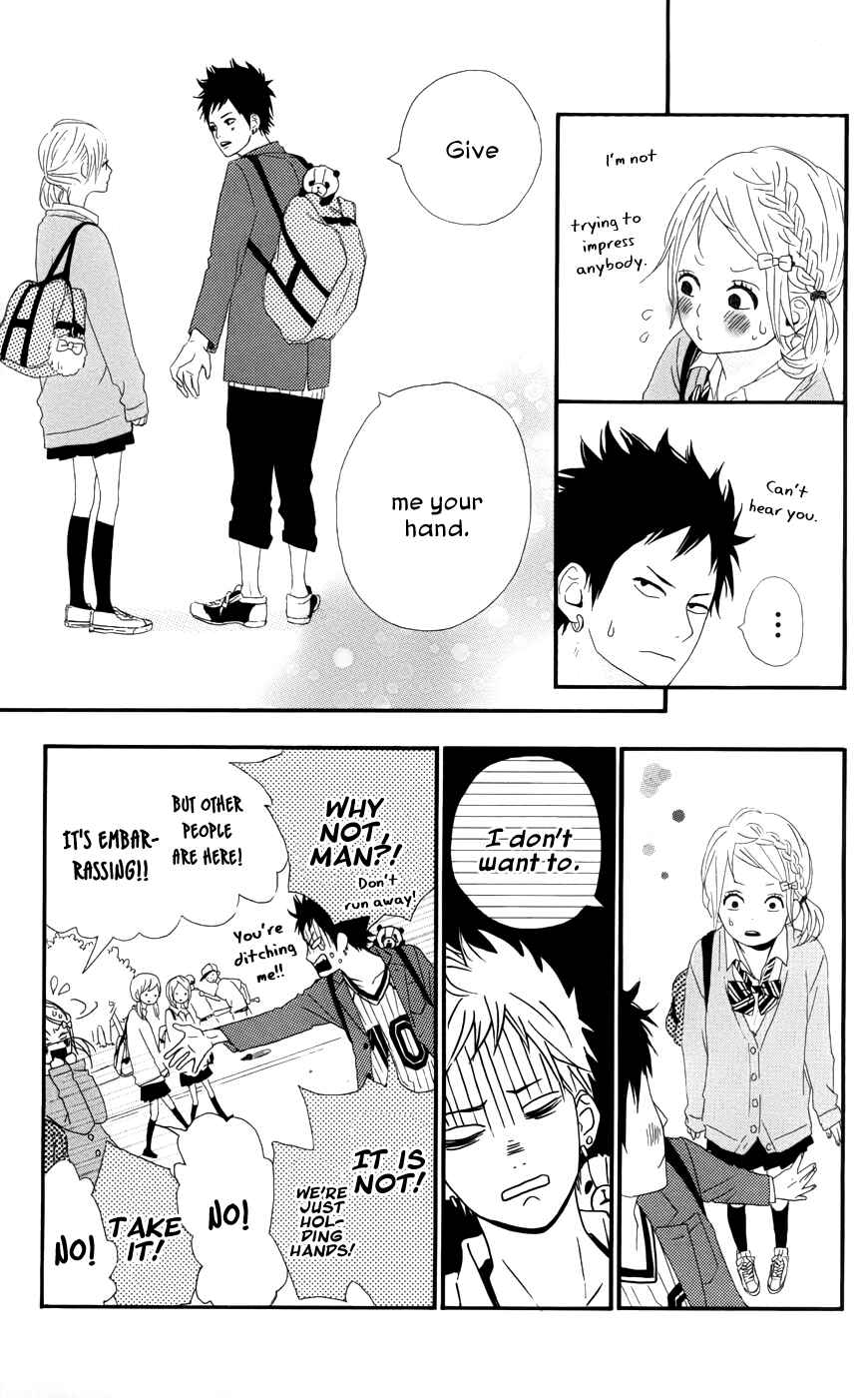 Page 16 Chapter 26 Dreamin Sun
