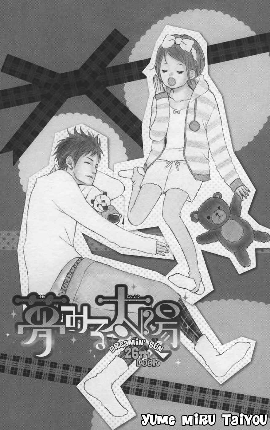 Page 2 Chapter 26 Dreamin Sun