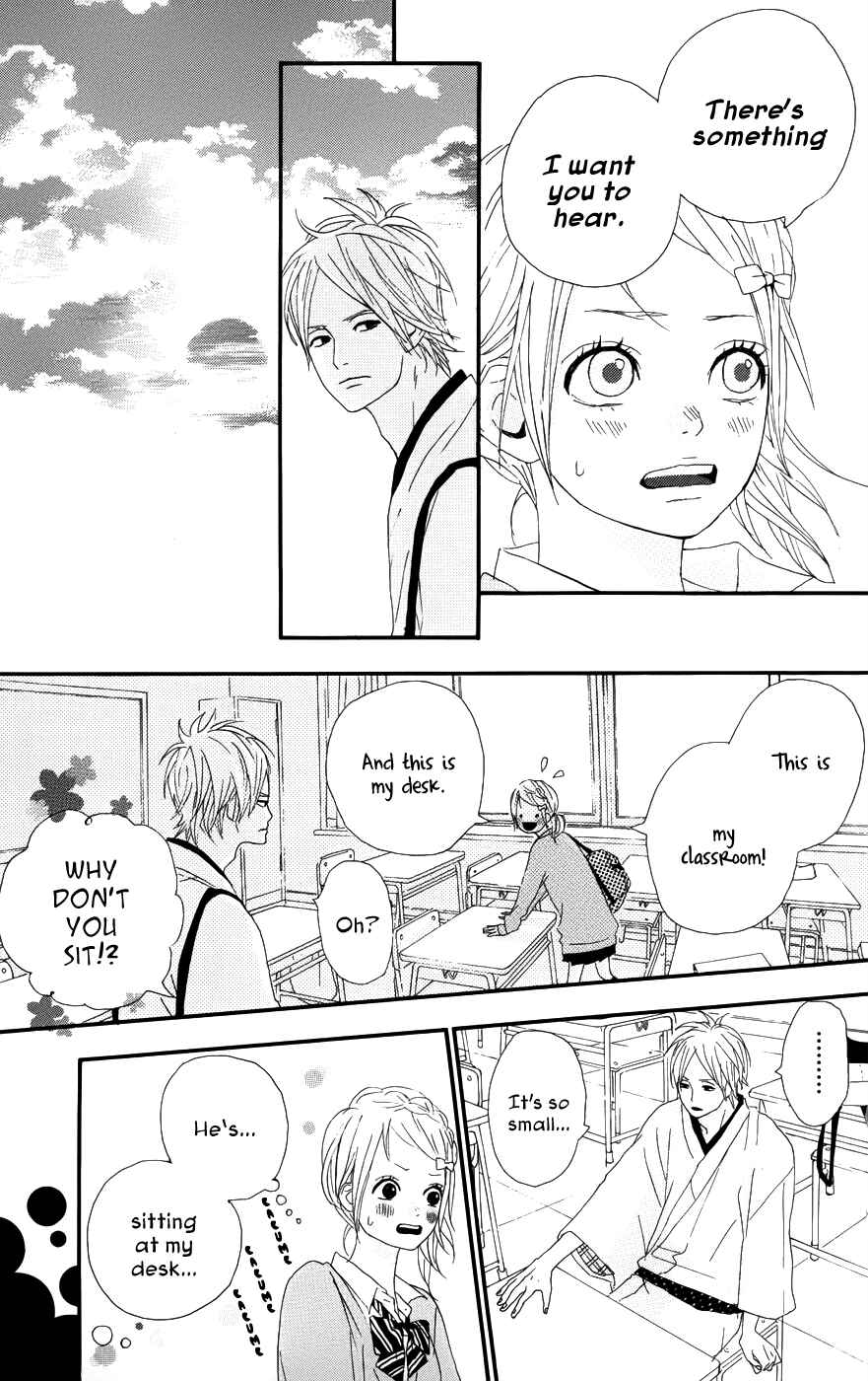Page 22 Chapter 26 Dreamin Sun