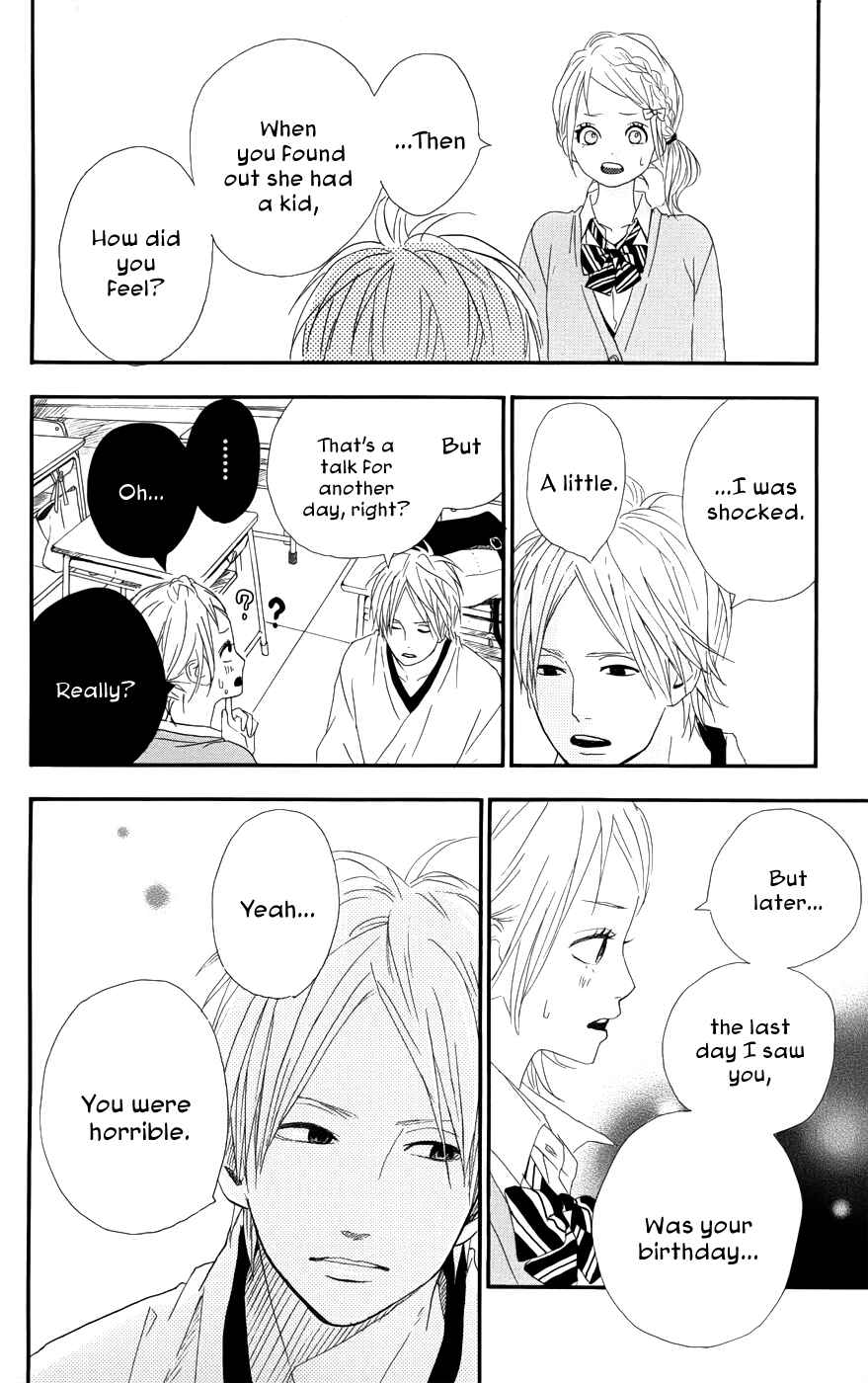 Page 25 Chapter 26 Dreamin Sun