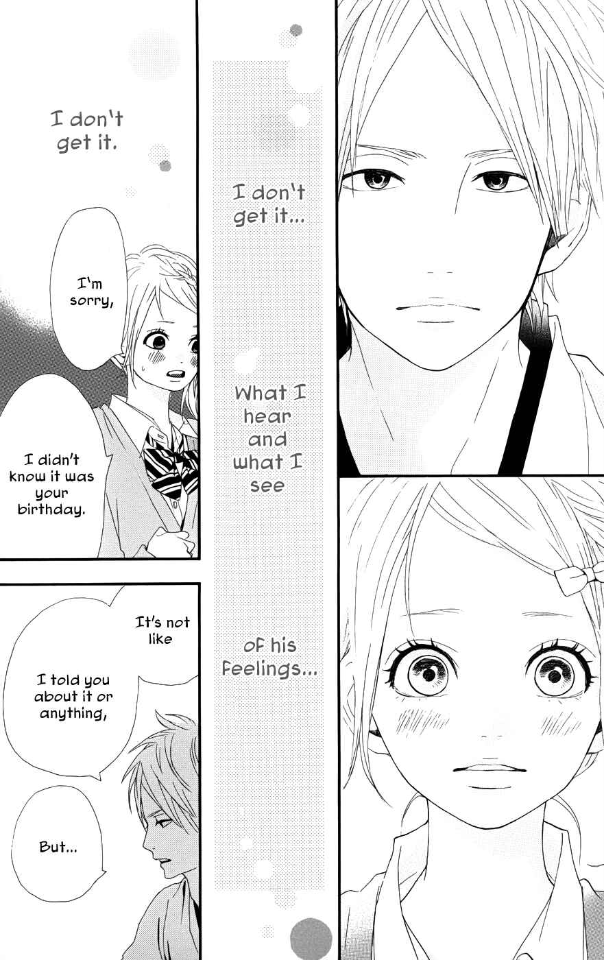 Page 27 Chapter 26 Dreamin Sun