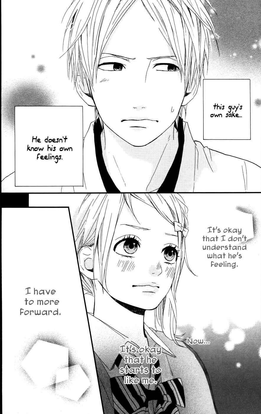Page 34 Chapter 26 Dreamin Sun