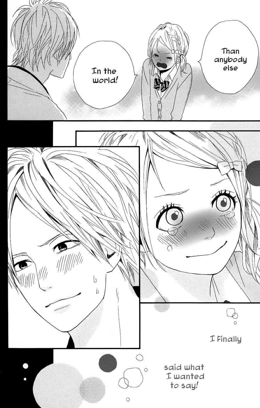 Page 36 Chapter 26 Dreamin Sun