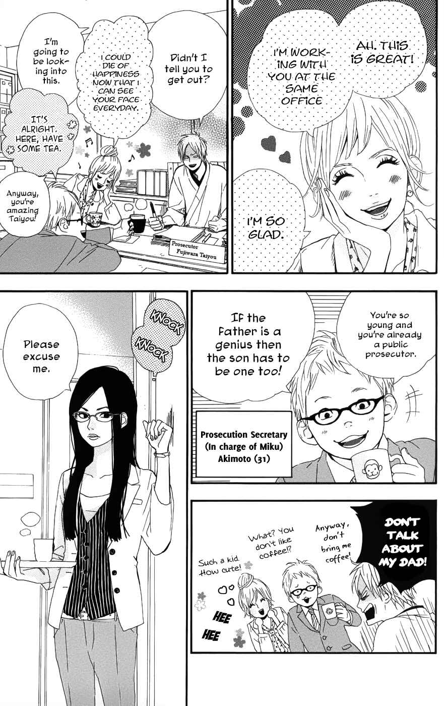 Page 8 Chapter 26 Dreamin Sun