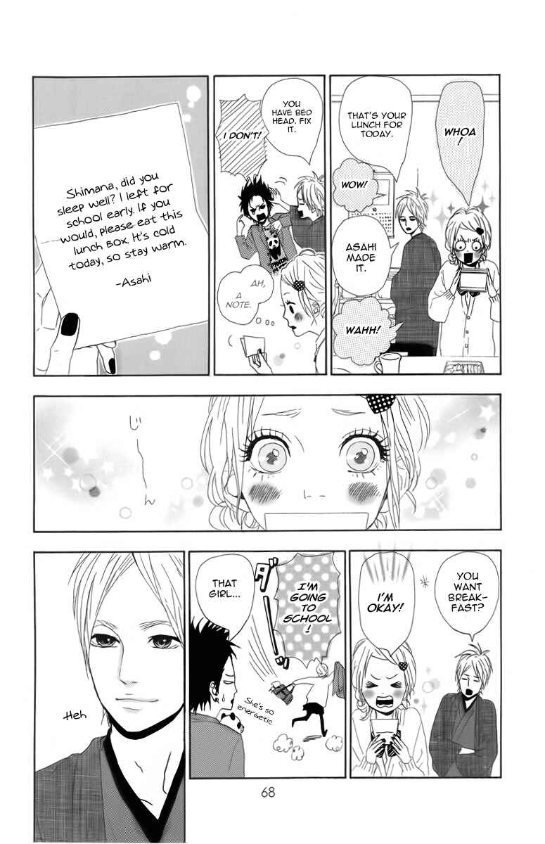 Page 15 Chapter 2 Dreamin Sun