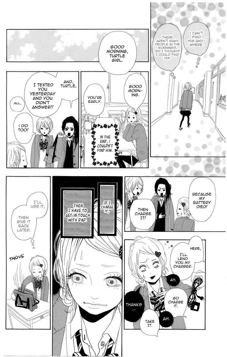 Page 17 Chapter 2 Dreamin Sun