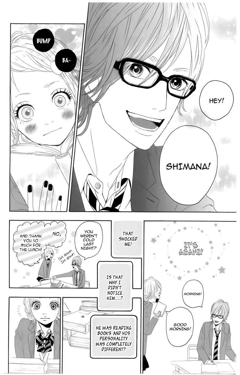 Page 21 Chapter 2 Dreamin Sun