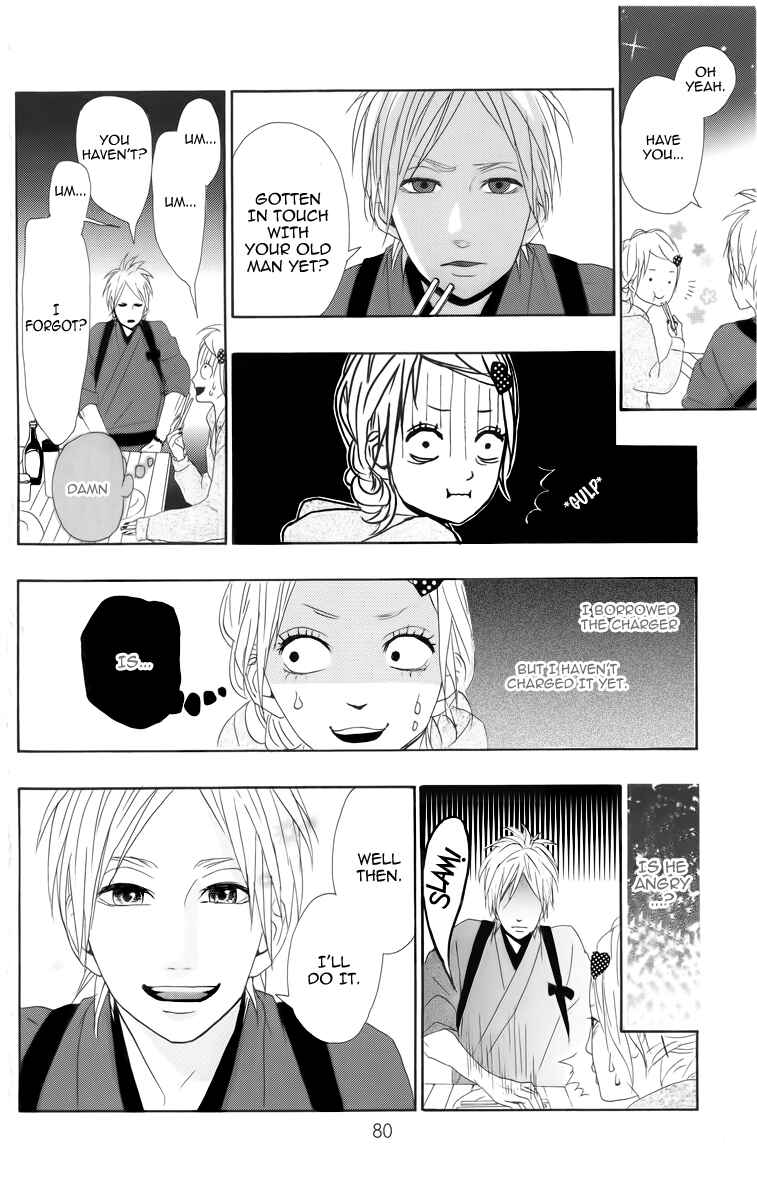 Page 27 Chapter 2 Dreamin Sun