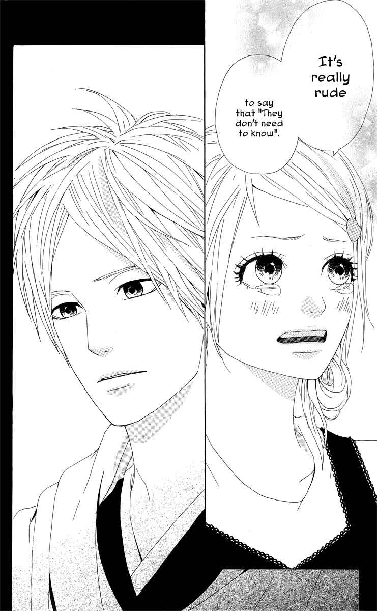 Page 16 Chapter 17 Dreamin Sun