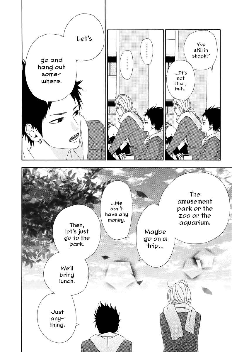 Page 26 Chapter 17 Dreamin Sun