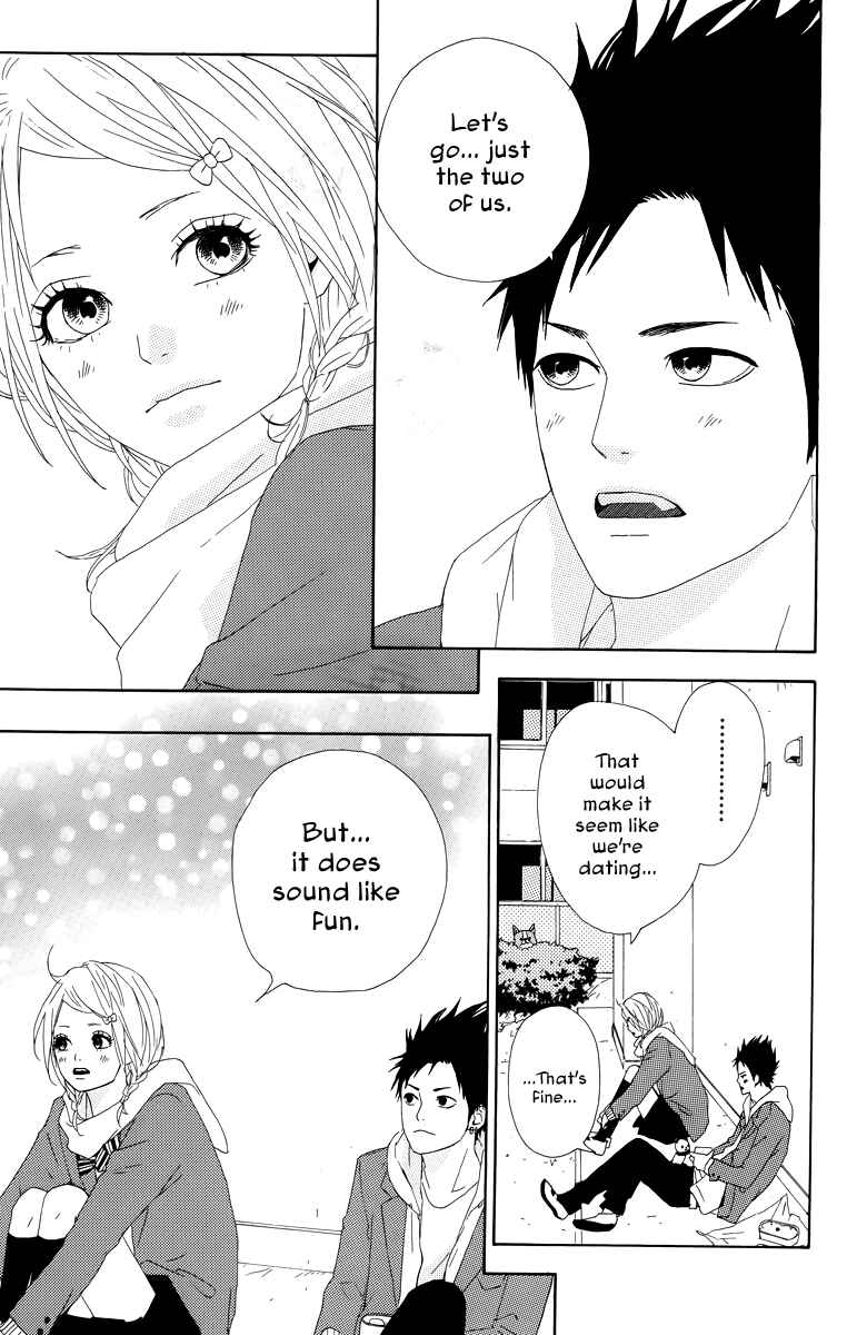 Page 27 Chapter 17 Dreamin Sun