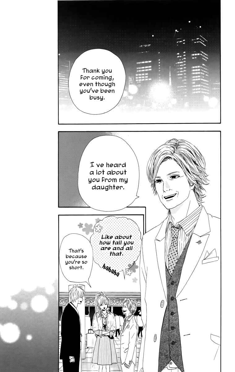 Page 29 Chapter 17 Dreamin Sun