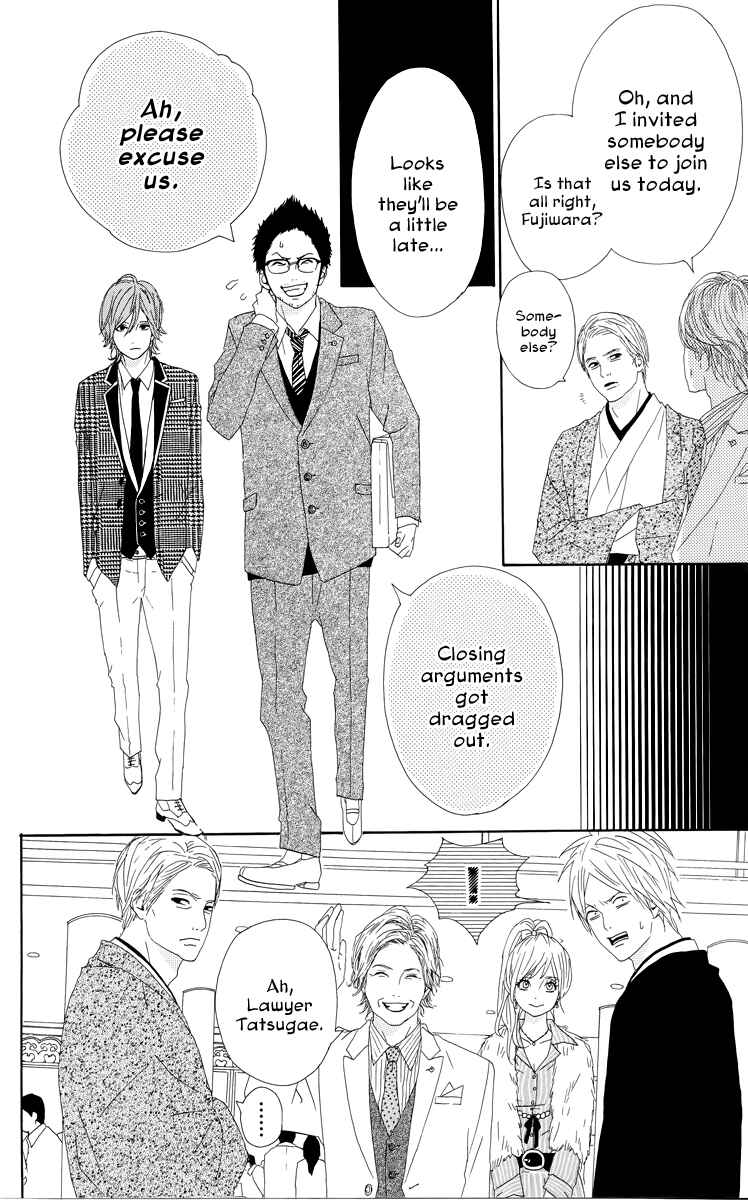 Page 30 Chapter 17 Dreamin Sun