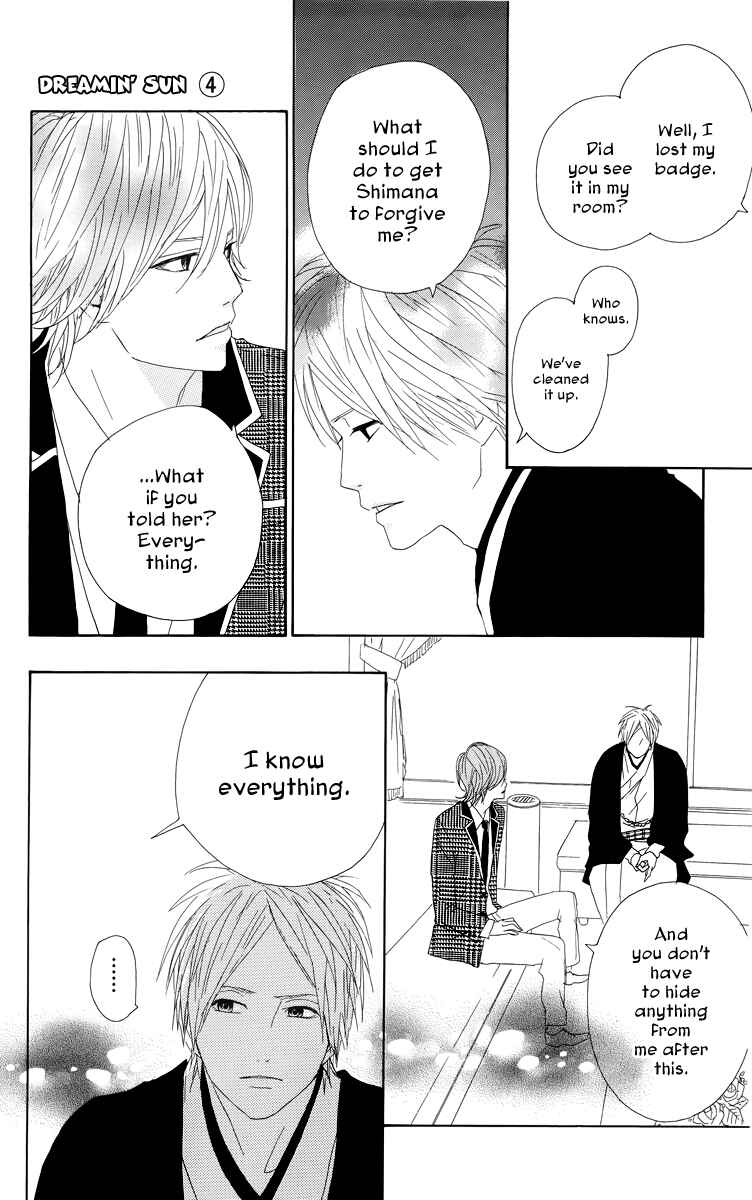 Page 33 Chapter 17 Dreamin Sun