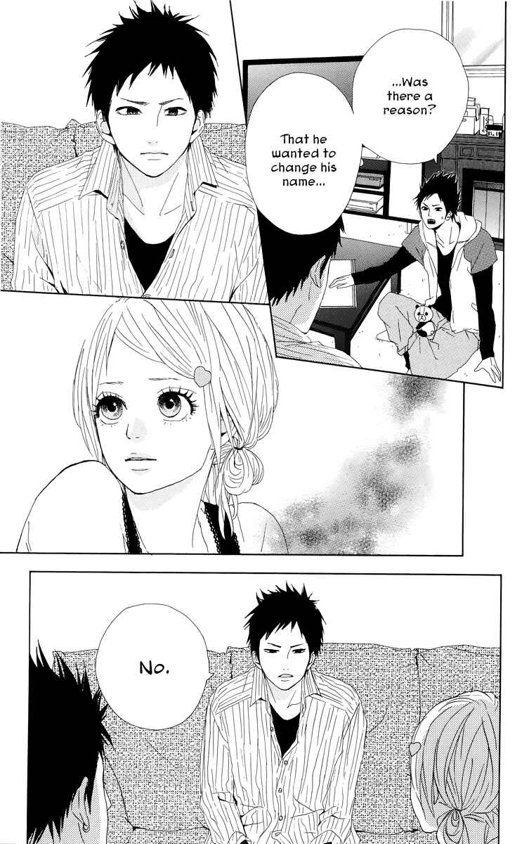 Page 9 Chapter 17 Dreamin Sun