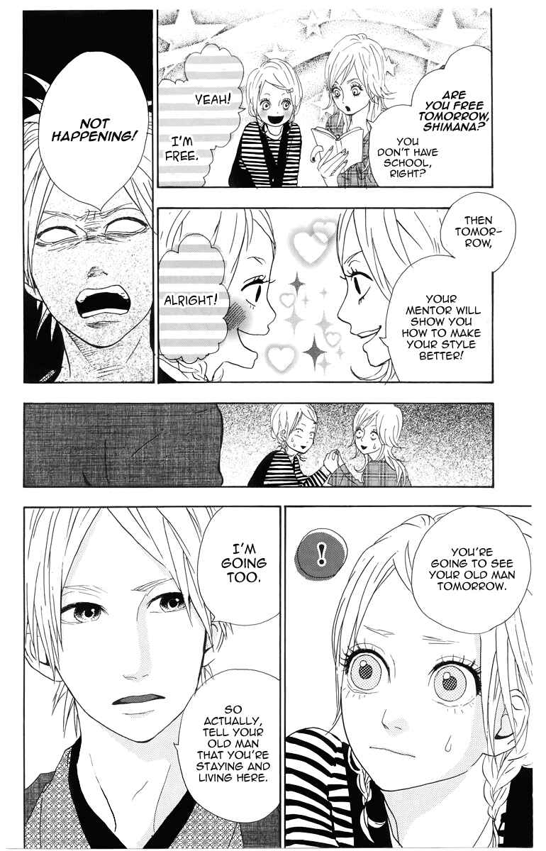 Page 10 Chapter 4 Dreamin Sun