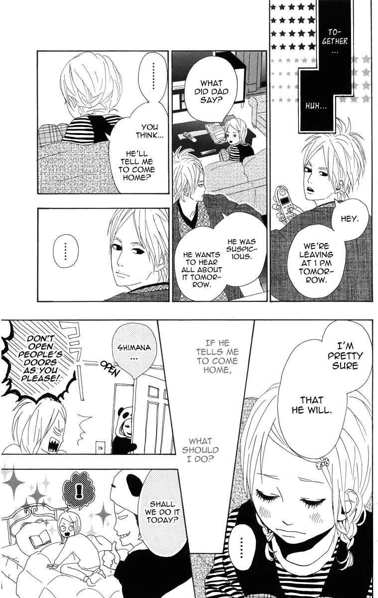 Page 15 Chapter 4 Dreamin Sun