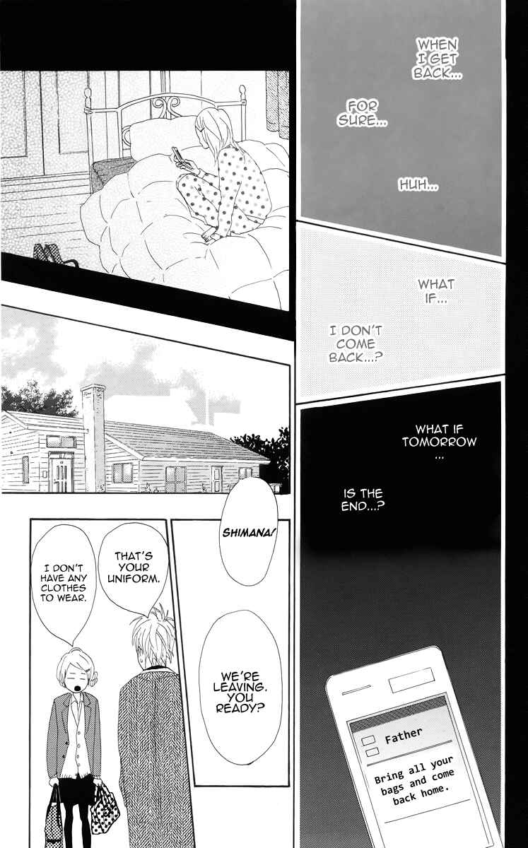 Page 17 Chapter 4 Dreamin Sun
