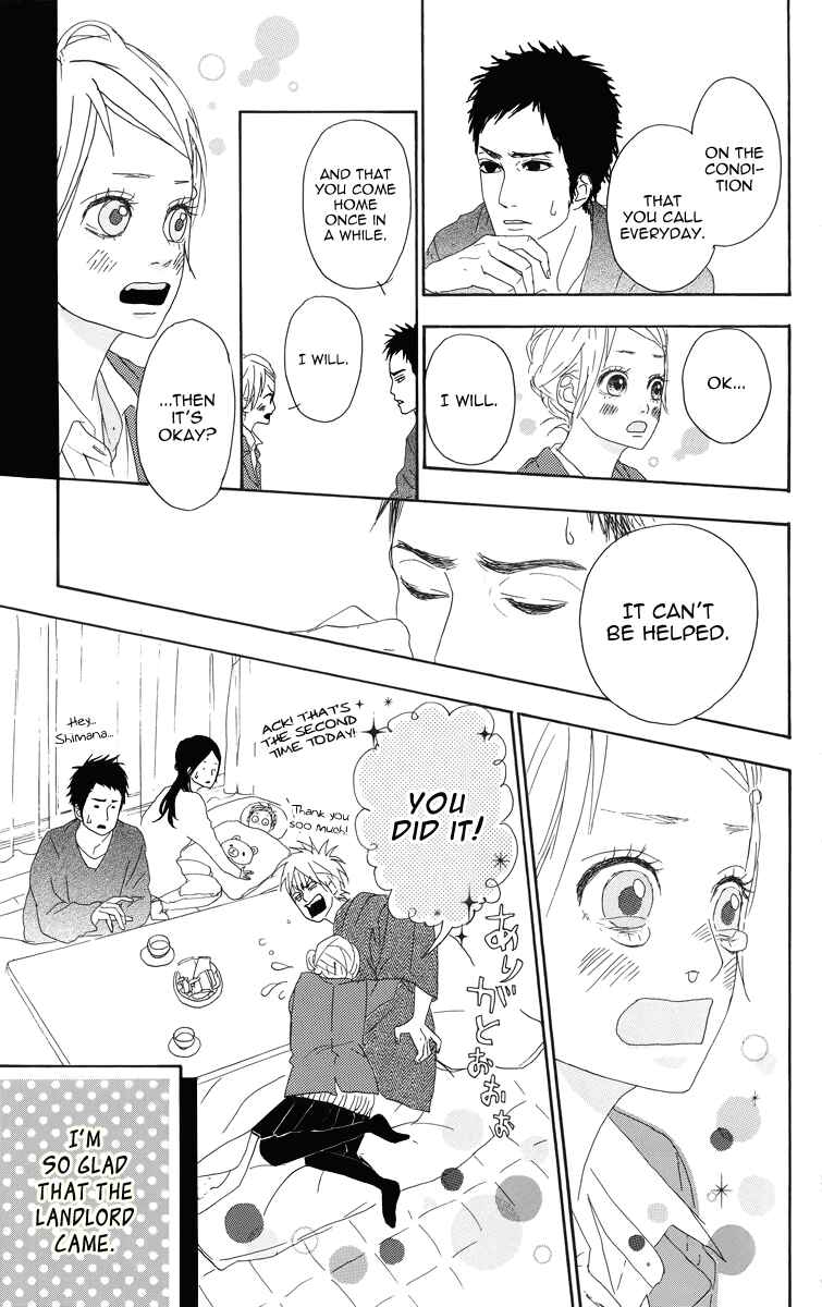 Page 29 Chapter 4 Dreamin Sun
