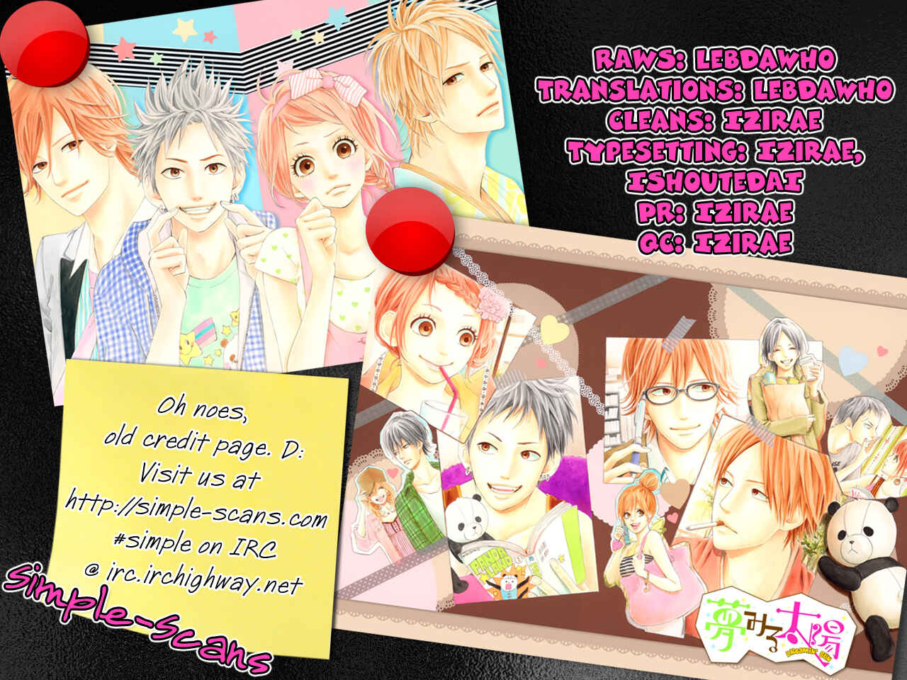 Page 1 Chapter 16 Dreamin Sun