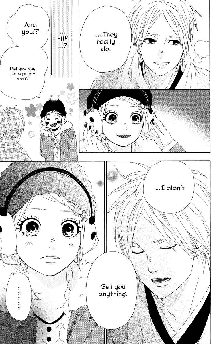 Page 10 Chapter 16 Dreamin Sun