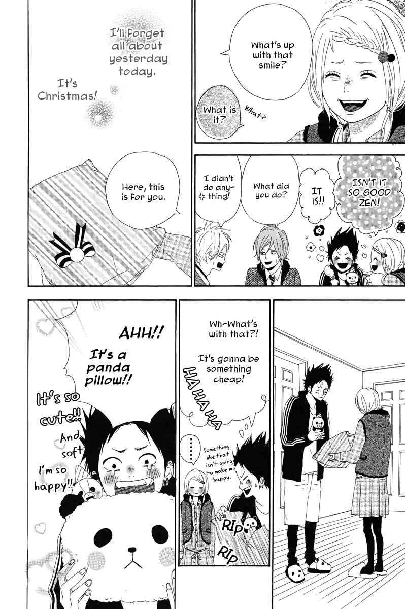 Page 17 Chapter 16 Dreamin Sun