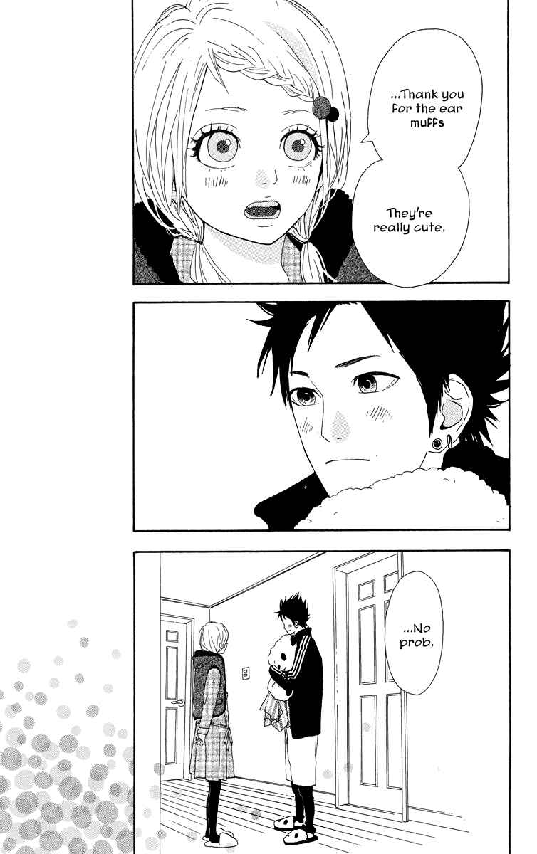 Page 18 Chapter 16 Dreamin Sun