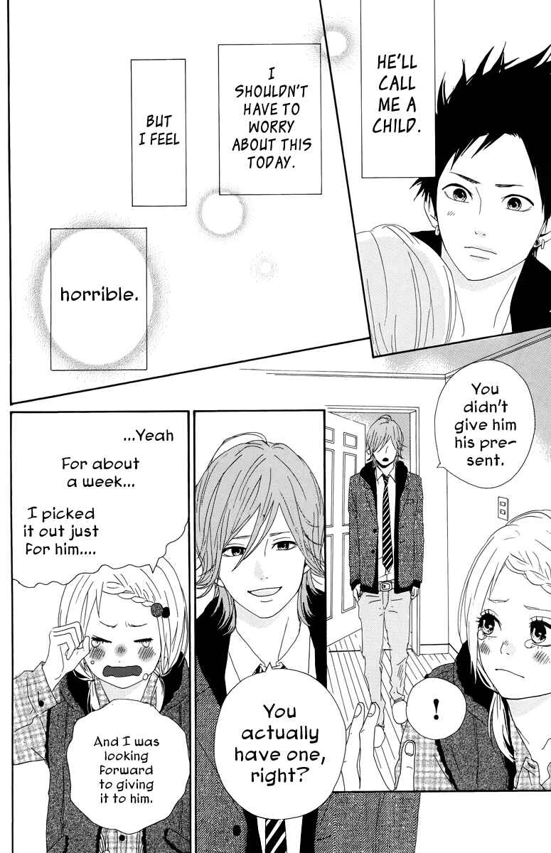 Page 23 Chapter 16 Dreamin Sun