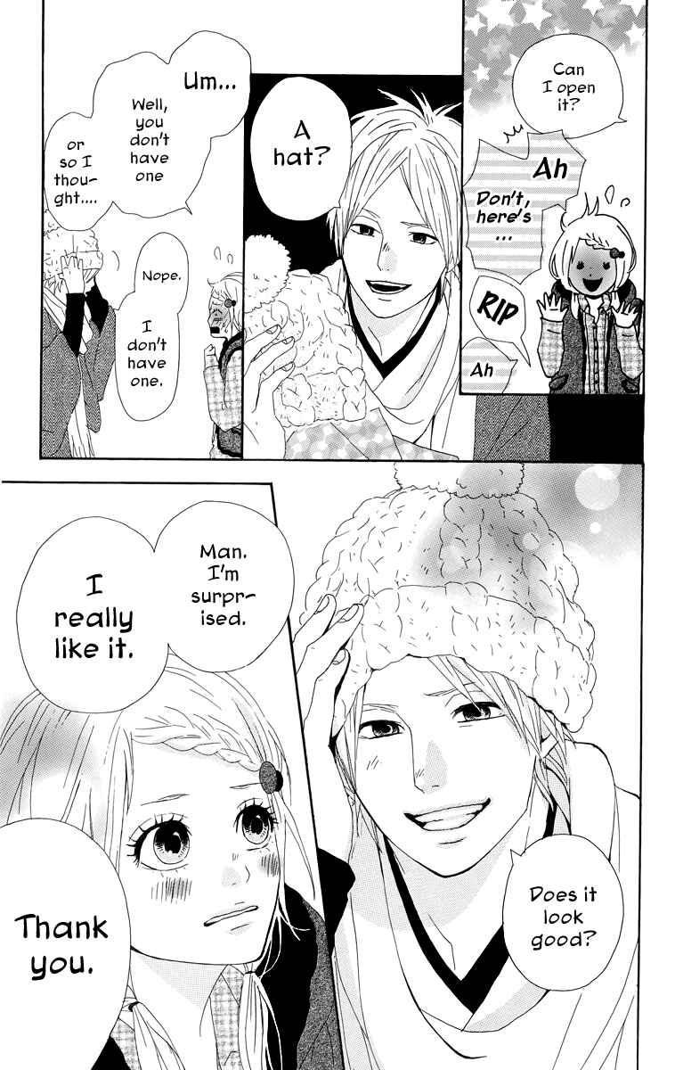 Page 26 Chapter 16 Dreamin Sun