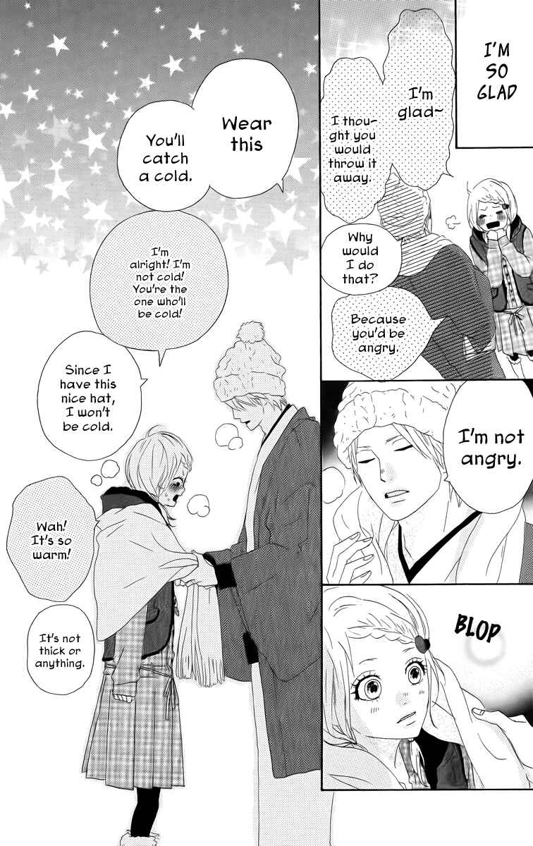 Page 27 Chapter 16 Dreamin Sun