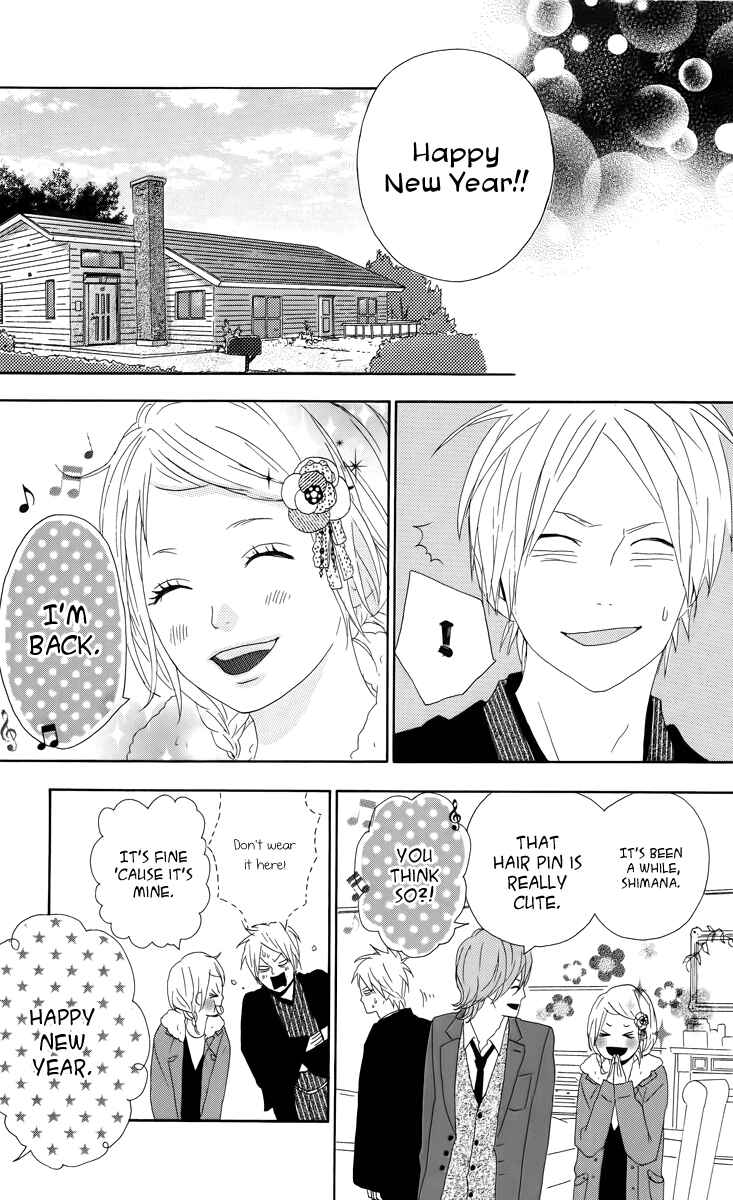 Page 32 Chapter 16 Dreamin Sun