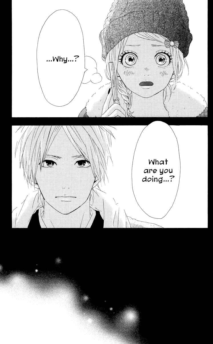 Page 4 Chapter 16 Dreamin Sun