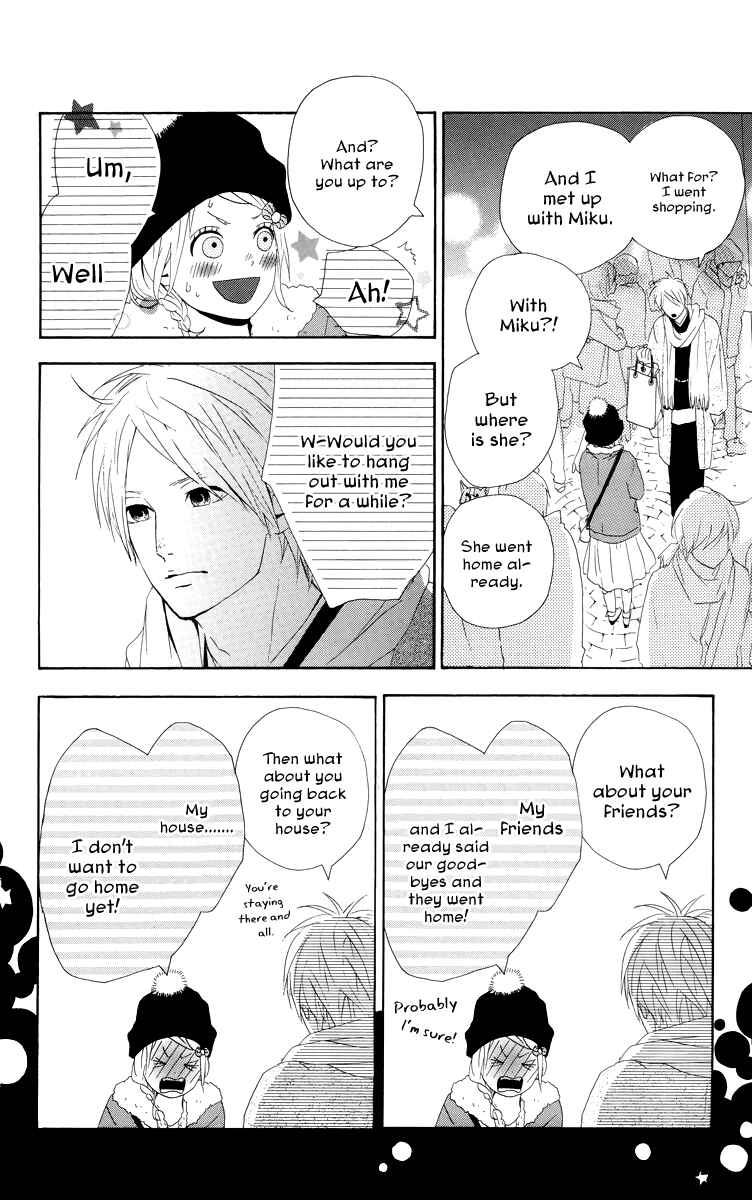 Page 5 Chapter 16 Dreamin Sun