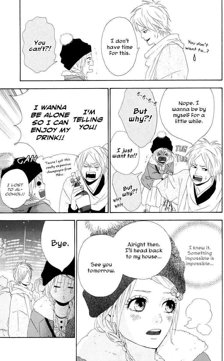 Page 6 Chapter 16 Dreamin Sun