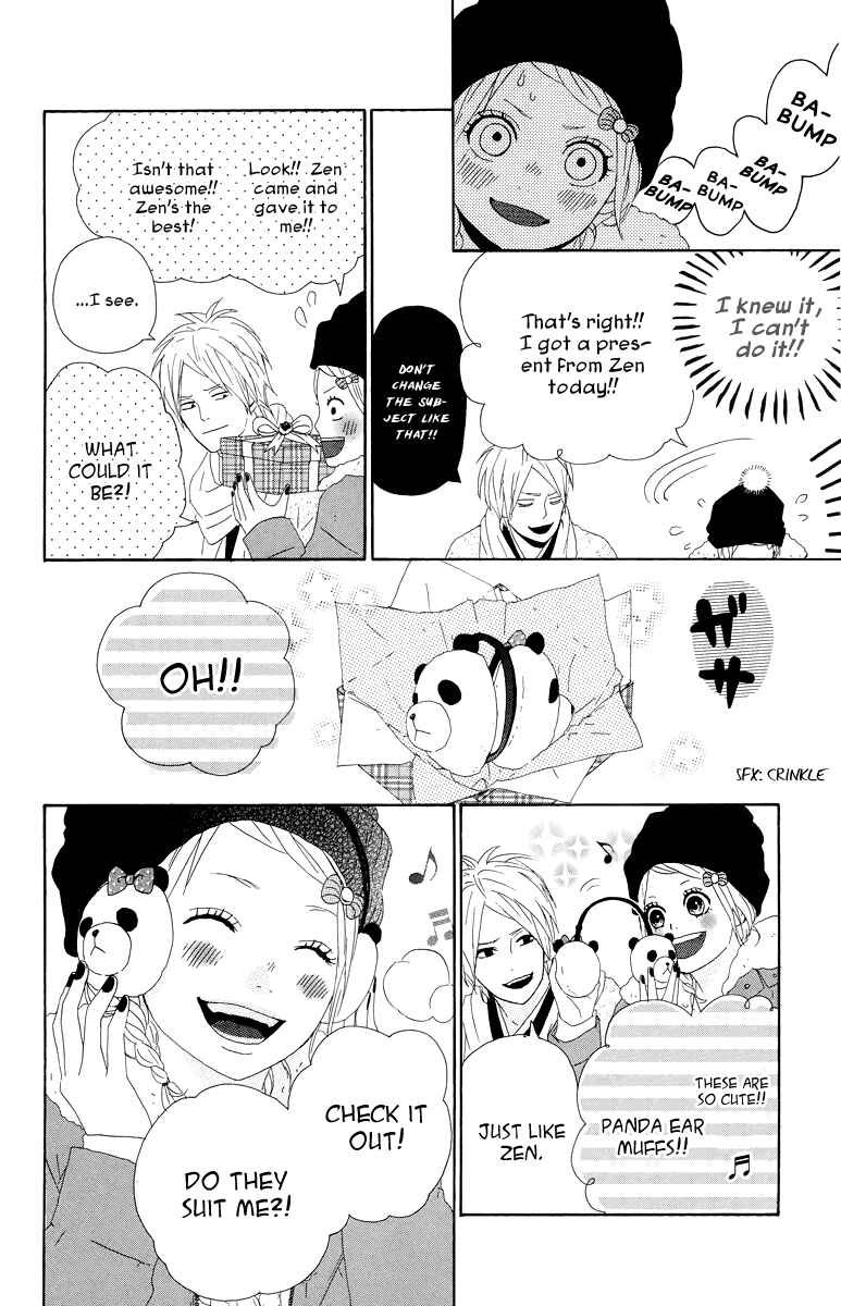 Page 9 Chapter 16 Dreamin Sun