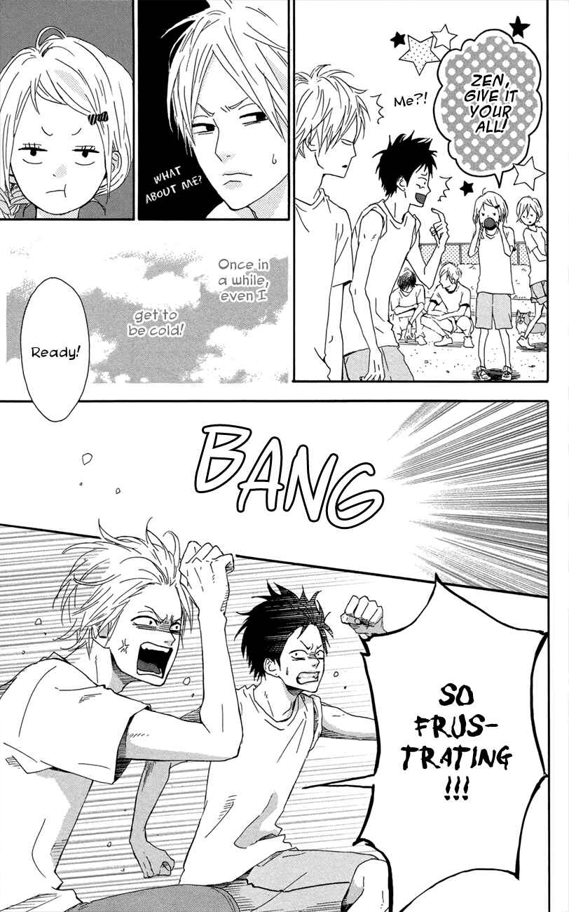 Page 15 Chapter 43 Dreamin Sun