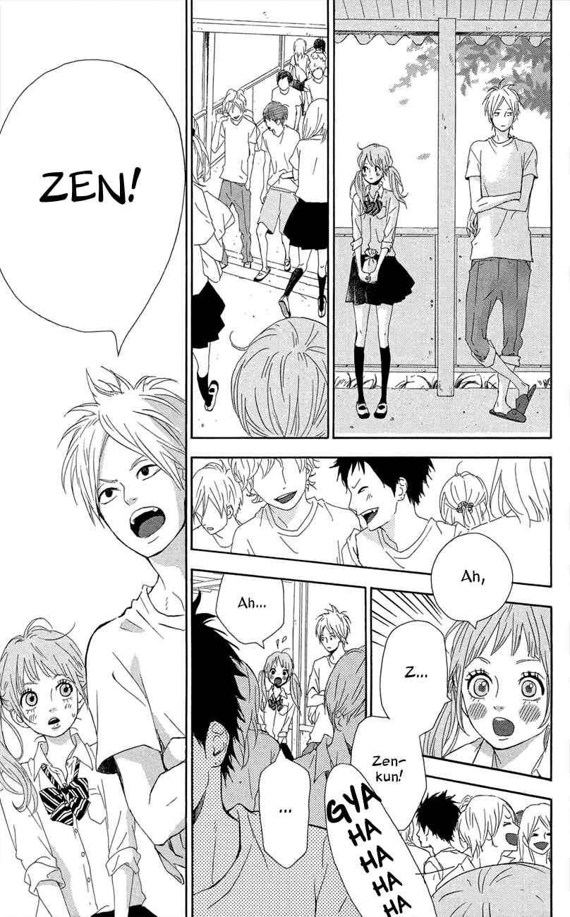 Page 21 Chapter 43 Dreamin Sun