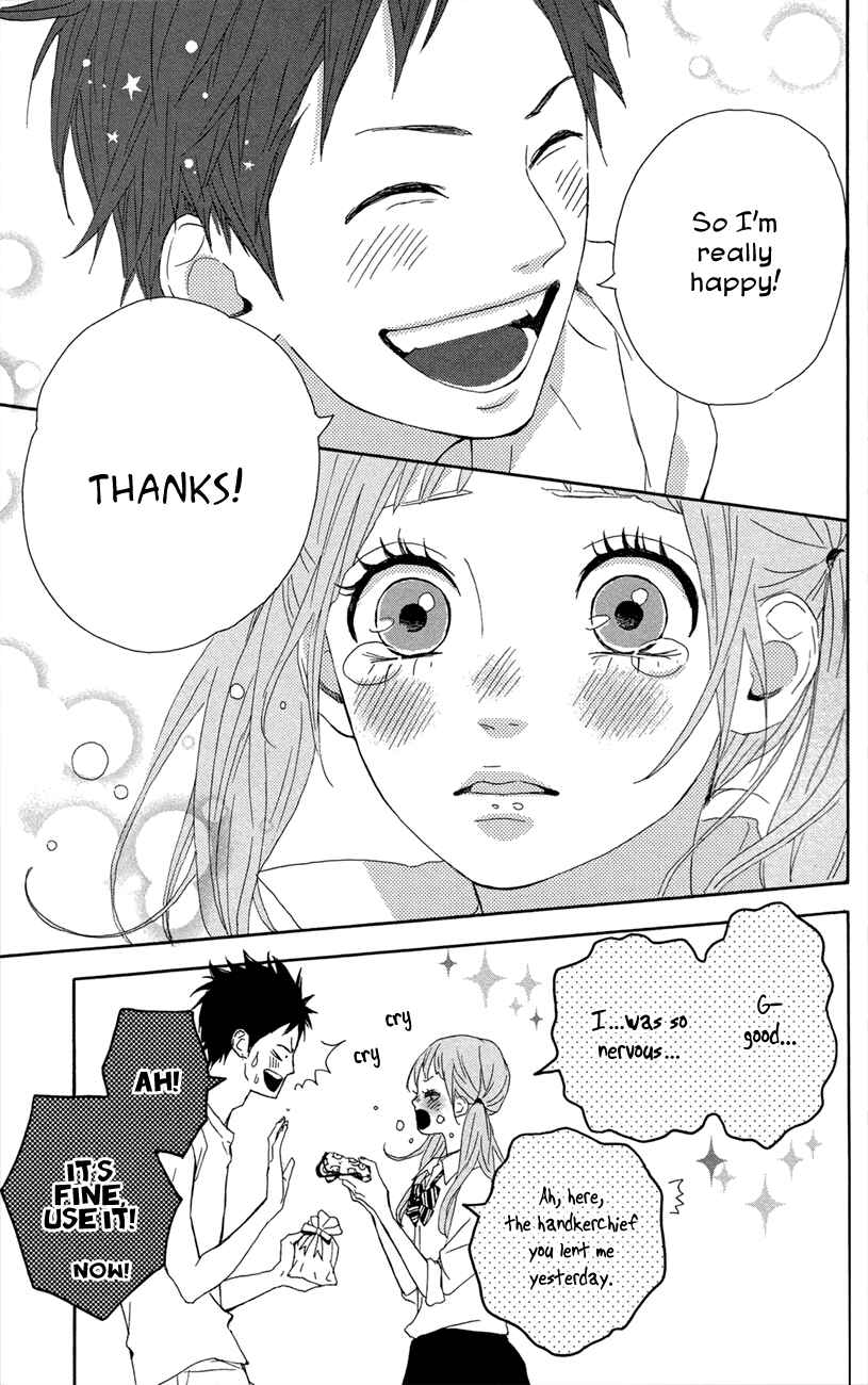 Page 27 Chapter 43 Dreamin Sun