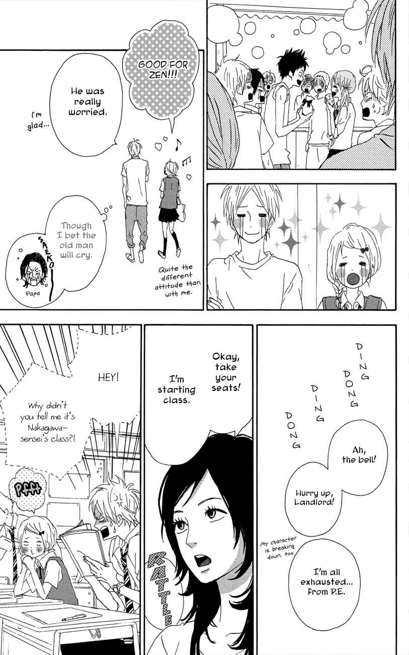 Page 29 Chapter 43 Dreamin Sun