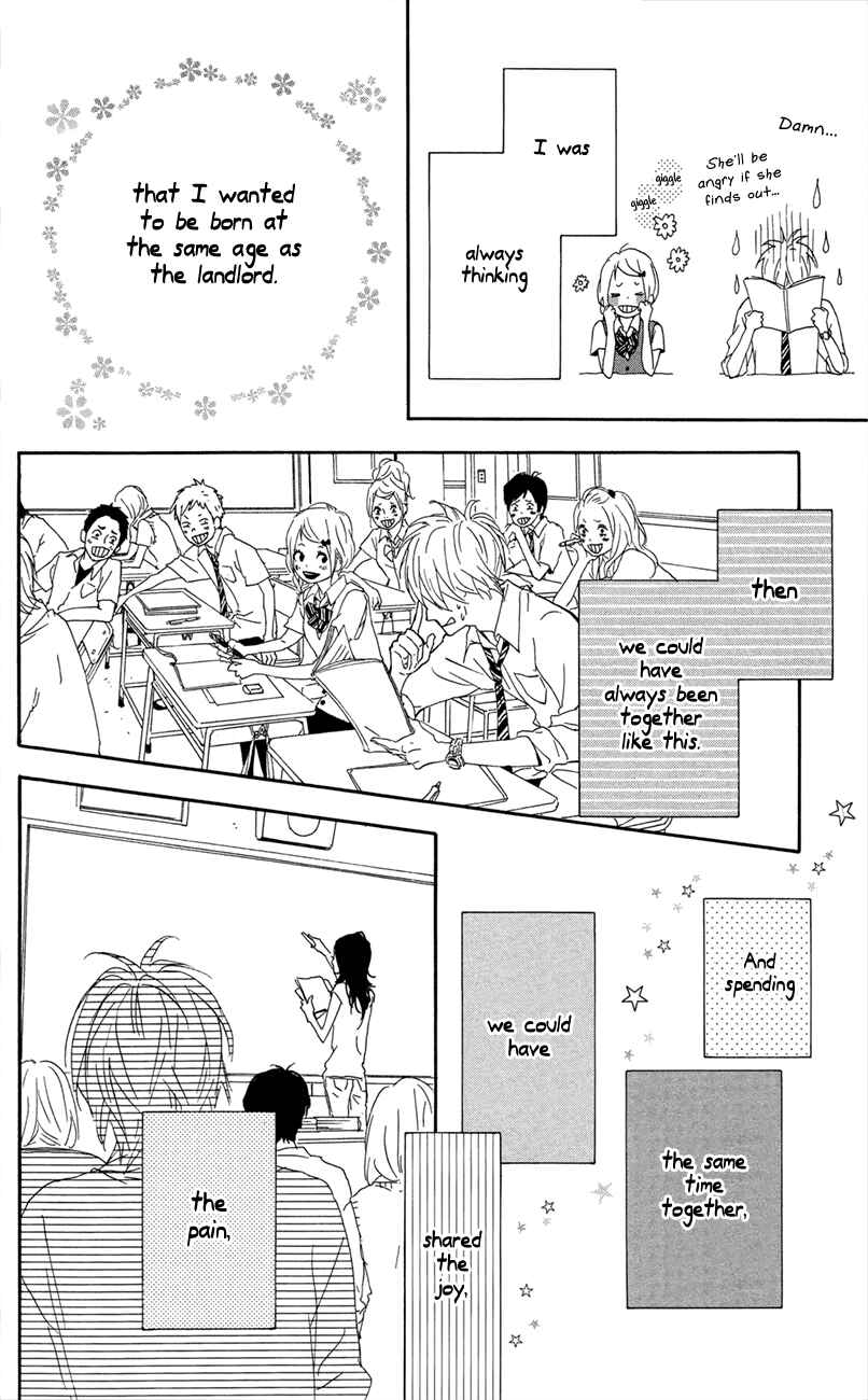 Page 30 Chapter 43 Dreamin Sun
