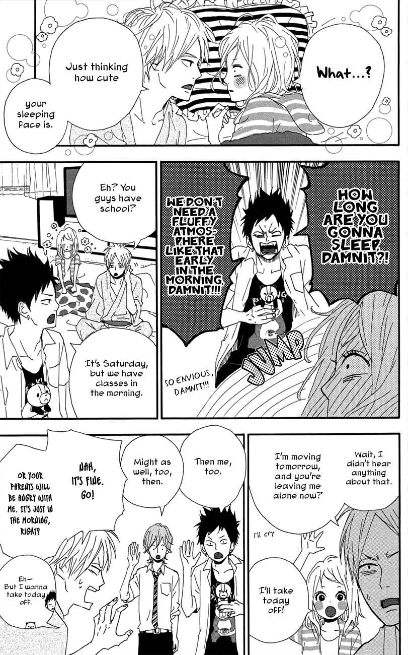 Page 7 Chapter 43 Dreamin Sun